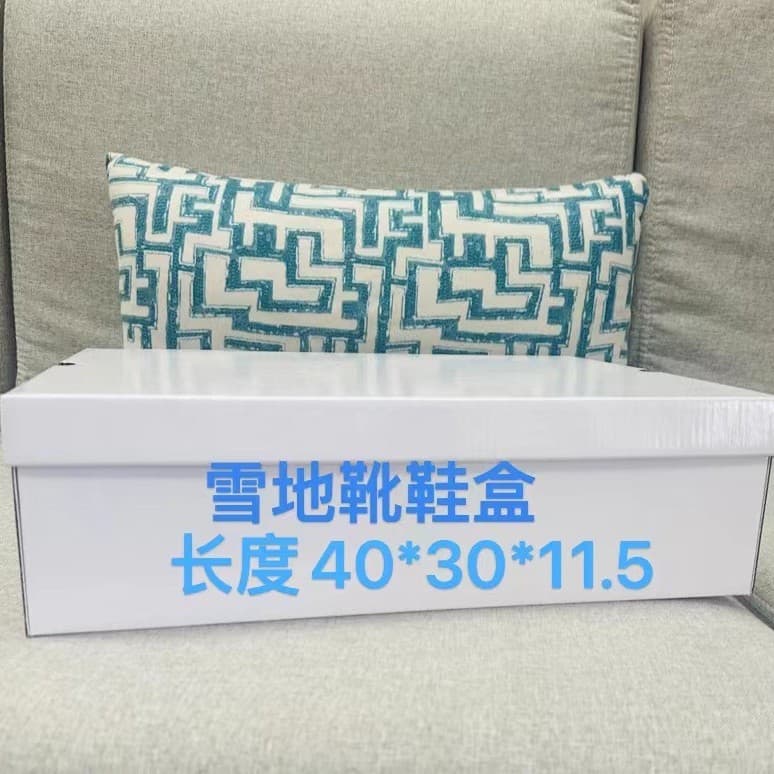 Experts Choose White Box Snow Boots Shoe Box High-Top Shoe Carton Semi-Finished Flip-Top Corrugated Packaging Box Conjoined Box
