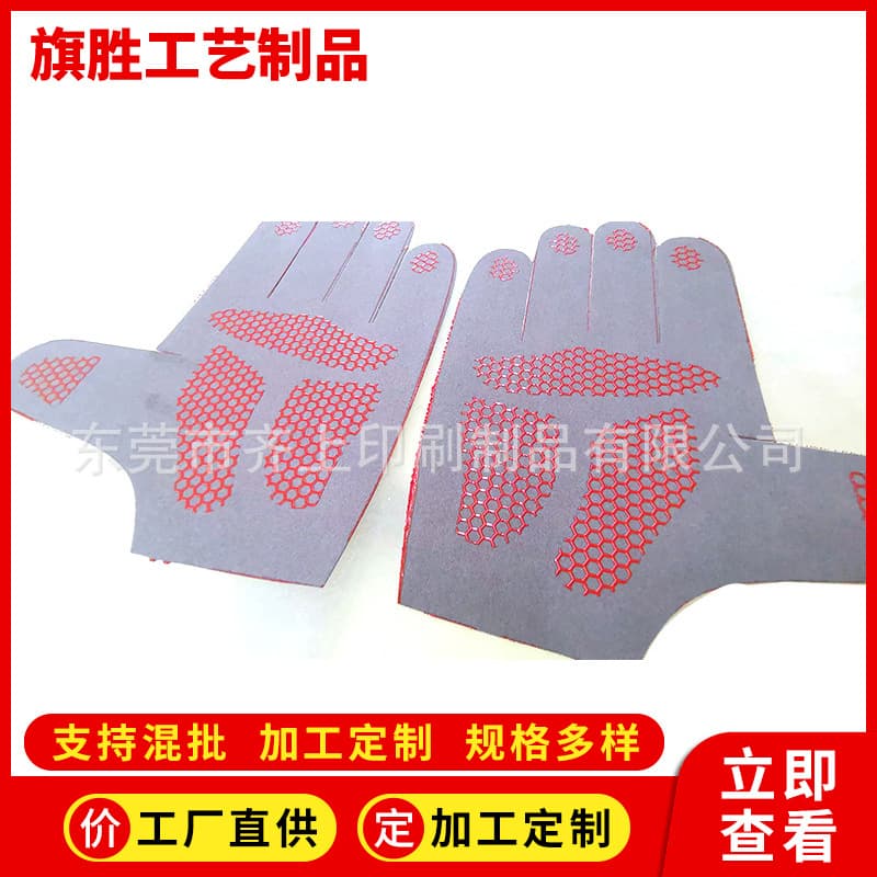 Silk screen printing on silicone printing fabric, handbag printing, PVC printing, silicone printing, foam printing, customized according to drawings
