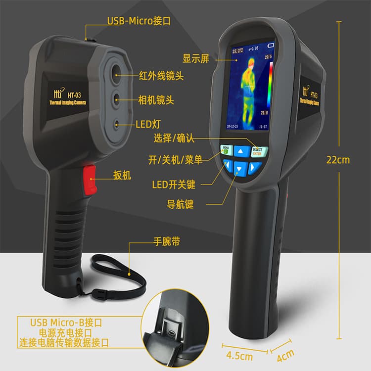 Xinsite Infrared Handheld Thermal Imaging Camera for Floor Heating, Electrical, Floor Drain, and Hot Water Pipe Leak Detection, Precision Far-Infrared