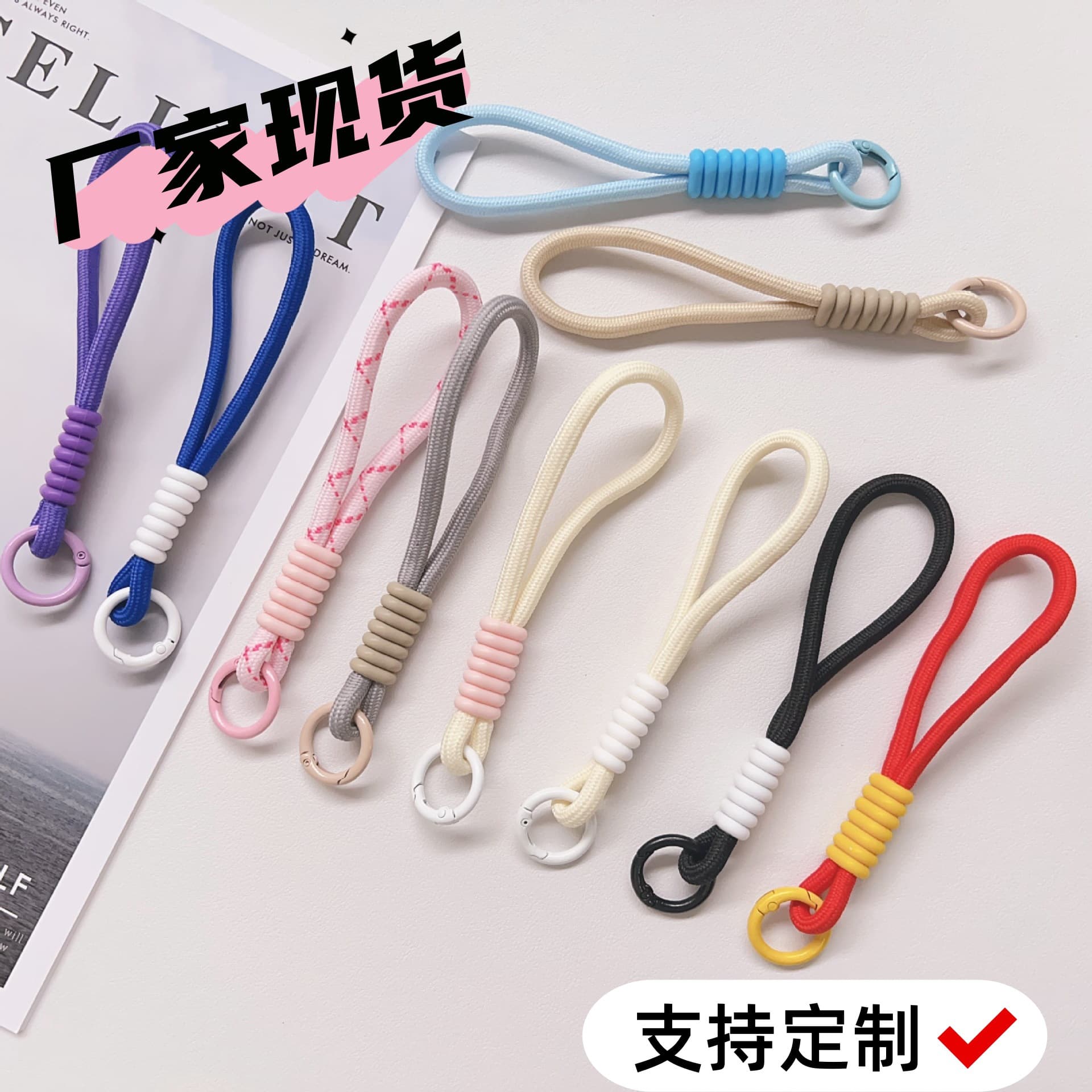 Stock Two-Tone Braided Lanyard Phone Keychain Lanyard Water Bottle Speaker Strap Plush Toy Lanyard Bag Charm