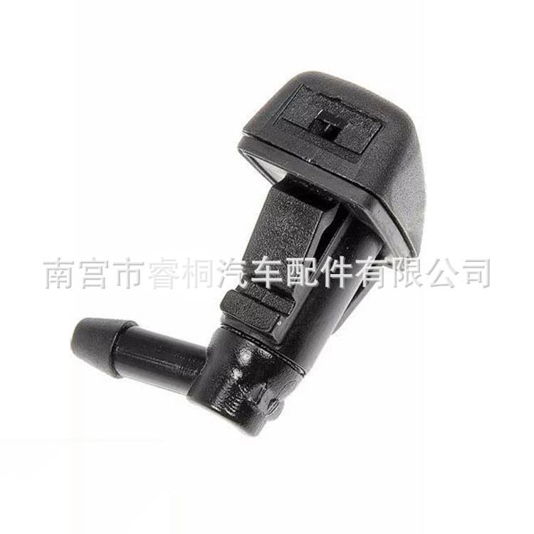 95226510 Washer Nozzle Compatible with Chevrolet Cruze 2014-2015 Front Windshield Wiper Fan Spray Nozzle