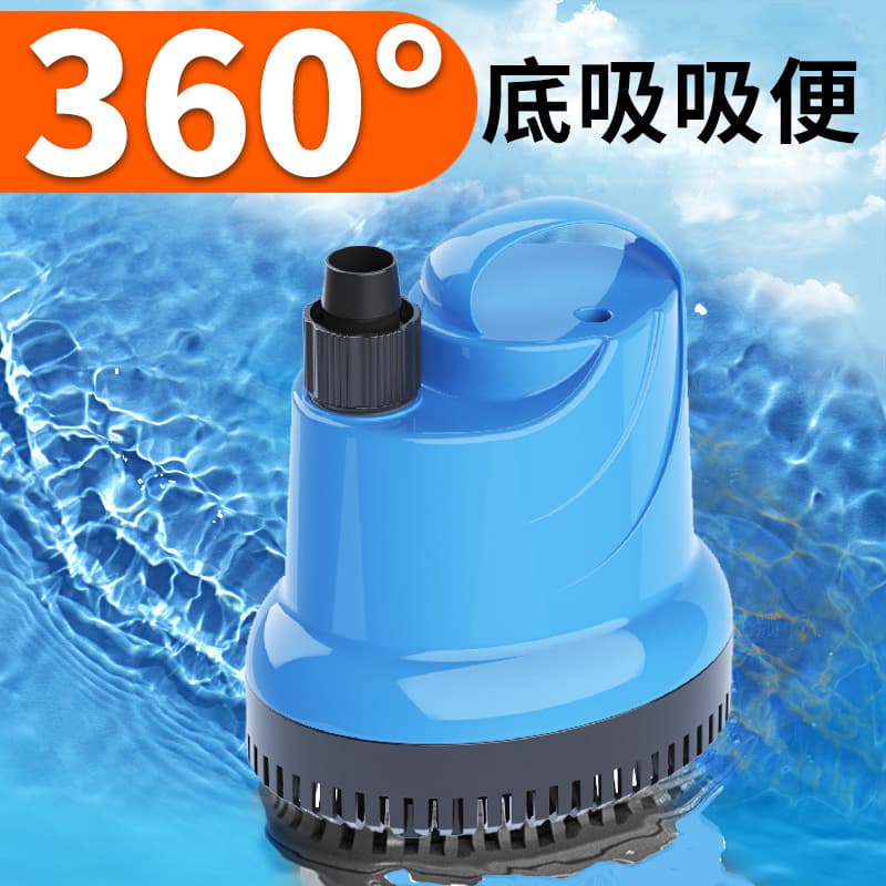 Fish Tank Submersible Pump Silent Bottom Suction Aquarium Water Changer Pump Filter Sump For Fish Tank Cleaning