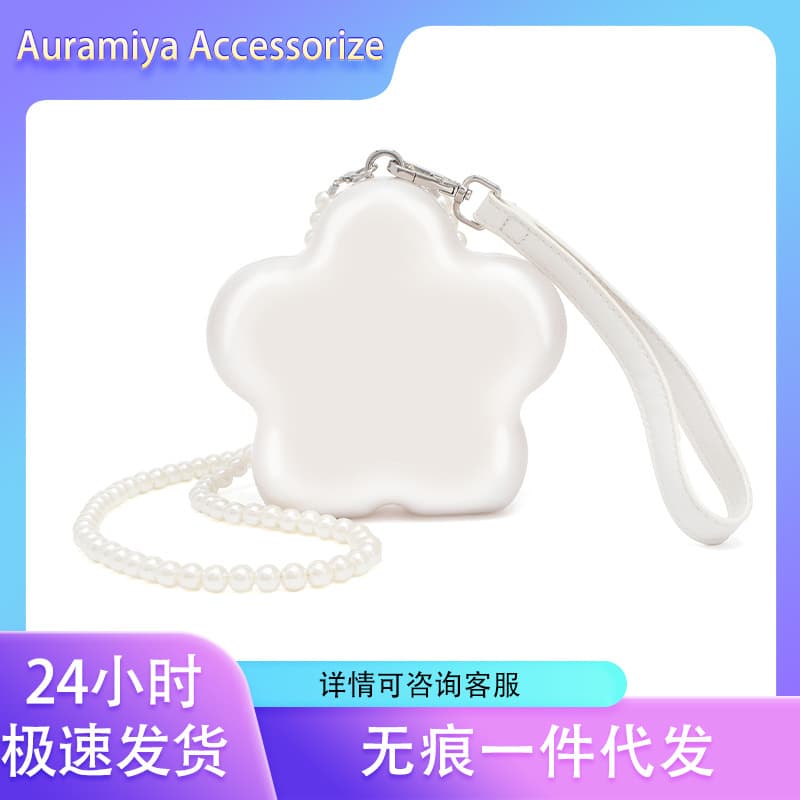 2023 Christmas Gift Pearl Flower Acrylic Evening Bag Cross-border Vintage Wedding Party Handbag Women's Clutch