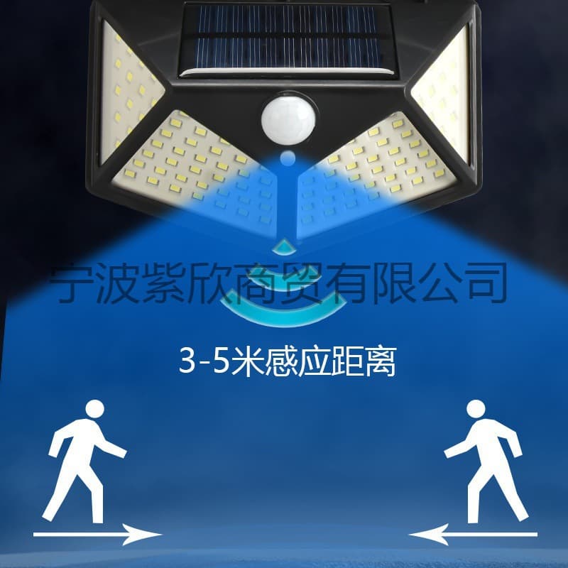 Solar Sensor Wall Light Outdoor Garden Light Waterproof Smart Light Control Solar Lighting