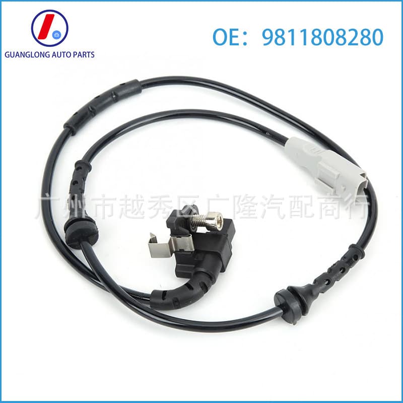 Suitable for Citroen Sega Peugeot 307 308ABS sensor rear wheel 4545L0 9811808280