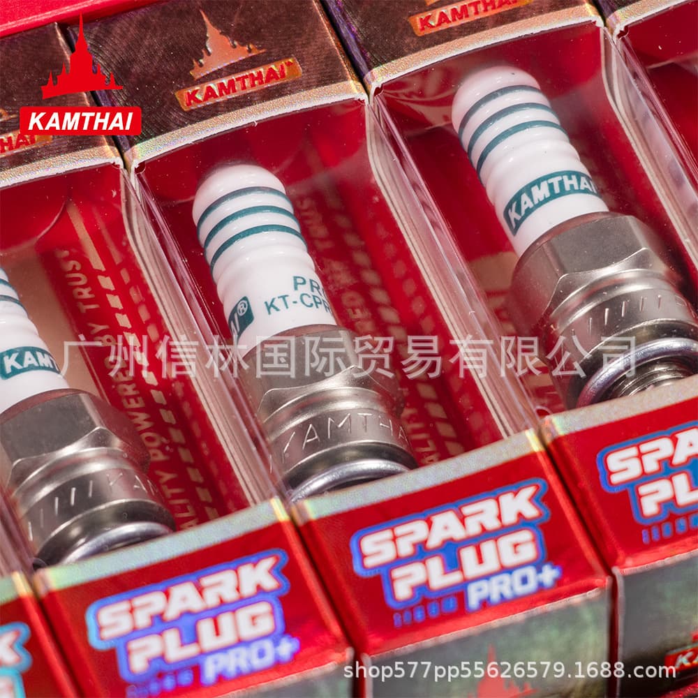 KAMTHAI CPR8EA-9 Motorcycle Nickel Alloy Spark Plug for CBR500/NMAX/SYM 125