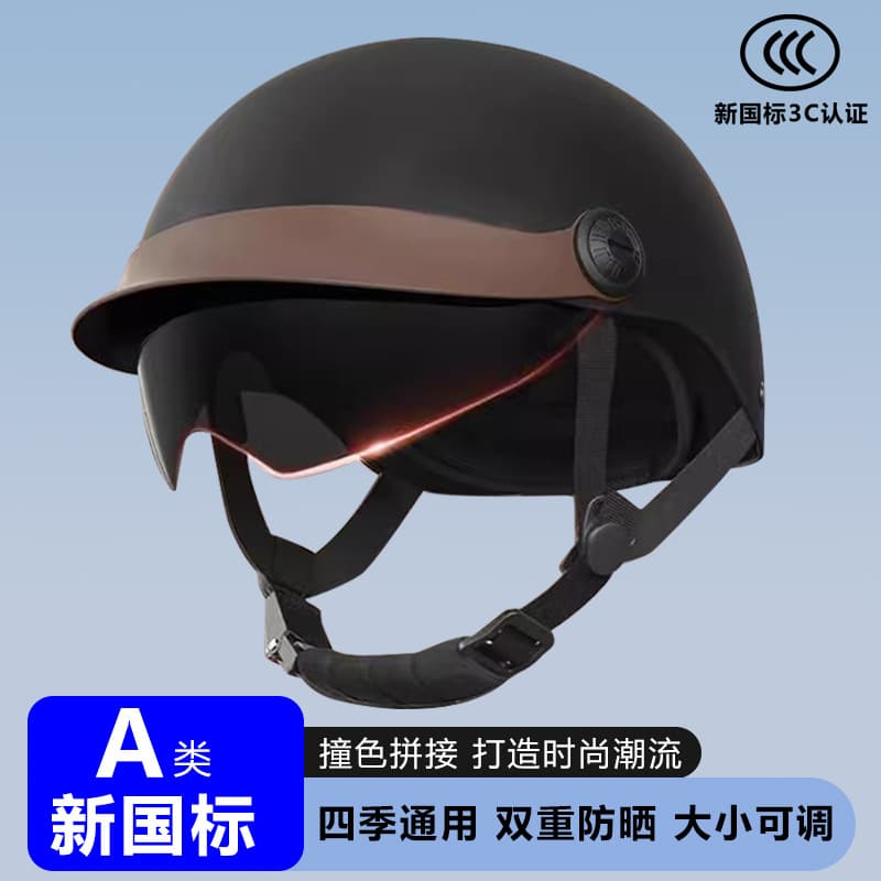 All-Season 3C Certified Electric Scooter Helmet, Lightweight Half Helmet for Men and Women, Summer Style, Gray, Safety Helmet