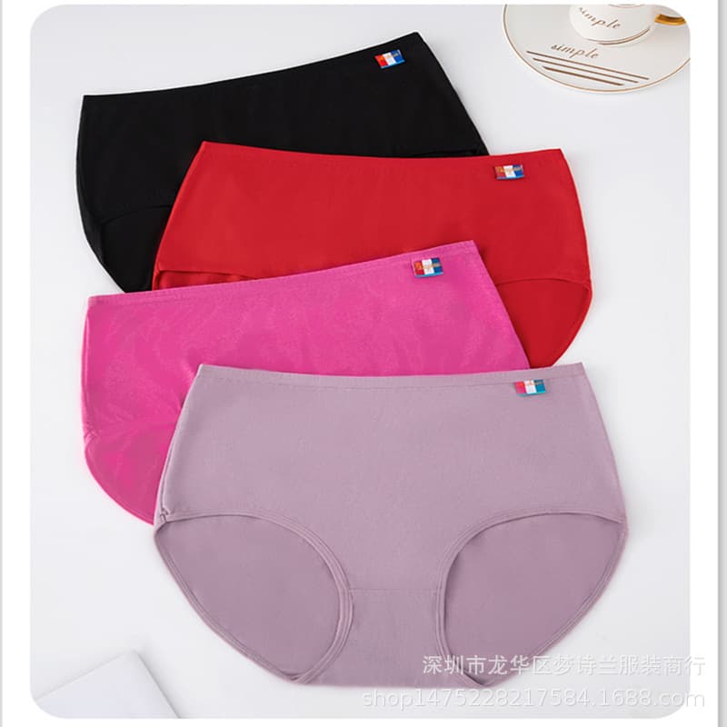 Special Offer Bulk Sale Women's Pure Cotton Underwear Plus Size Mother's Underwear Solid Color Underwear Factory Direct Wholesale