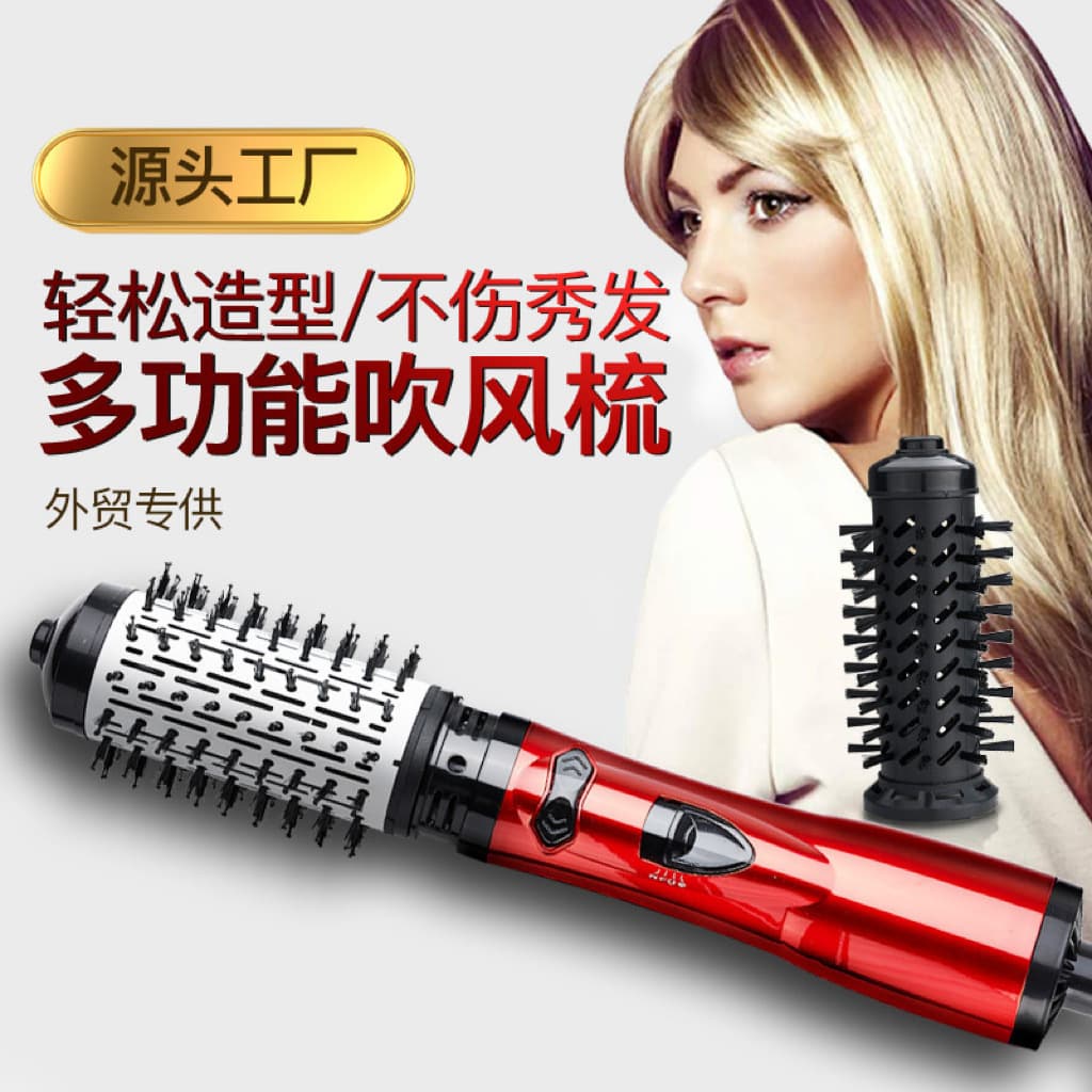 Home Use Hair Curler Straightener - Dual Purpose Hair Styling Tool For Curling Straightening