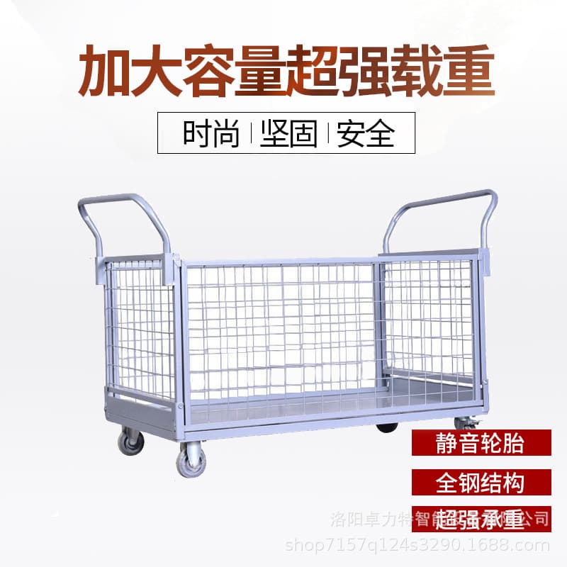 Fenced Mesh Fully Foldable Hand Cart Logistics Cargo Turnover Cart with Mesh Frame Load-Bearing Transport Cart Warehouse Hand Cart
