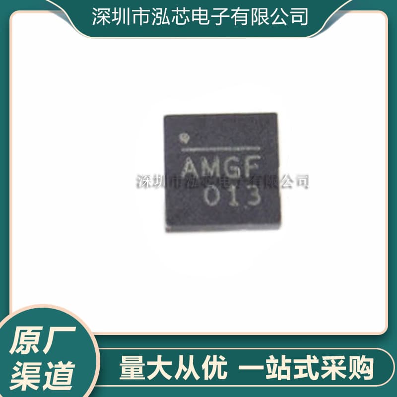 New spot MP9943GQ-Z silk screen AMGE package QFN8DCDC switching regulator chip ic