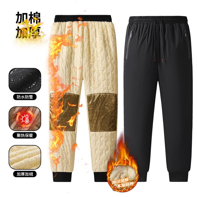 Warm Pants Windproof Sherpa Outerwear Cold Storage Special Autumn/Winter New Men's Graphene Fleece-Lined Thickened Cotton Pants