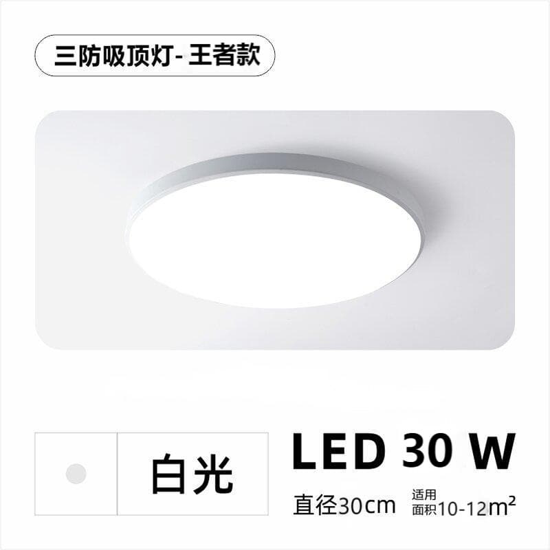 Guangdong Zhongshan Lighting 2025 New Model Energy-Saving LED Ultra-Bright Household Living Room and Hall Bedroom Ceiling Light
