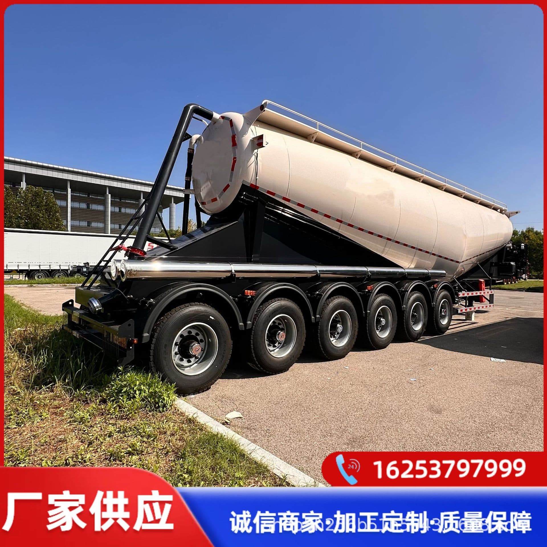 Supply cement tanker dry mortar transport vehicle 35-75 cubic meter coal ash powder calcium hydroxide transport tanker