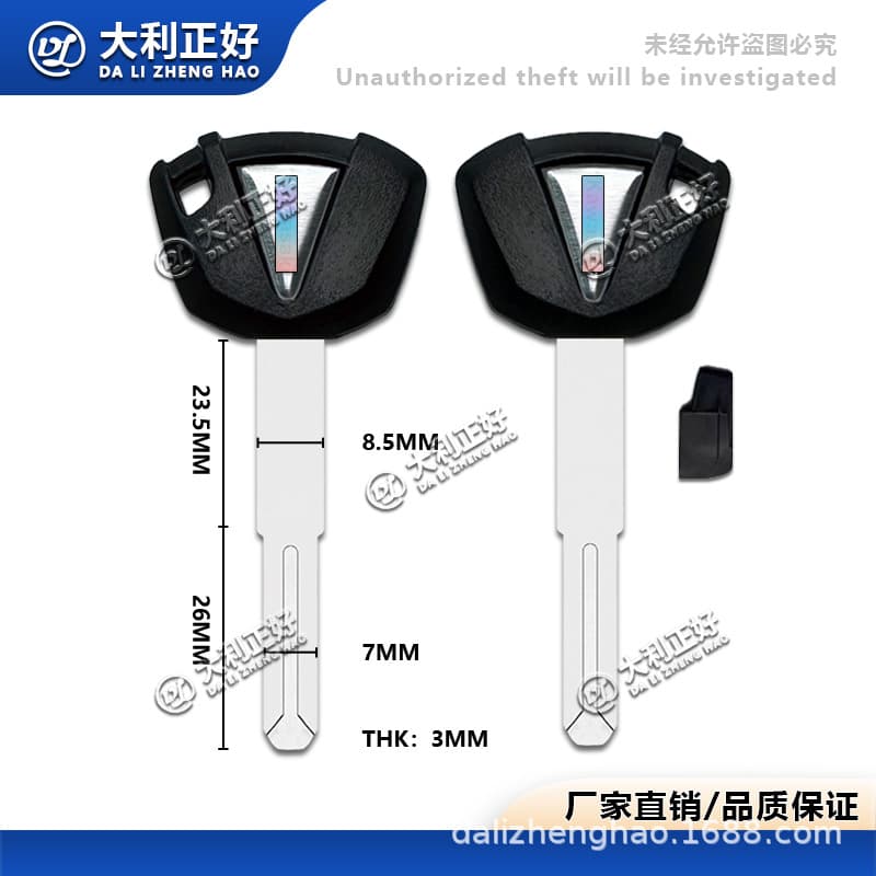 Kawasaki Ninja400 Z800/Z900 key handle Ninja 650 key embryo can be installed with chip motorcycle key