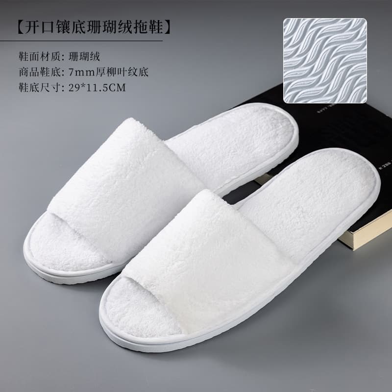 Disposable Slippers for Hotels, B&Bs, and Home Use, Coral Fleece Linen Aviation Cotton Slippers for Beauty Salons, Wholesale