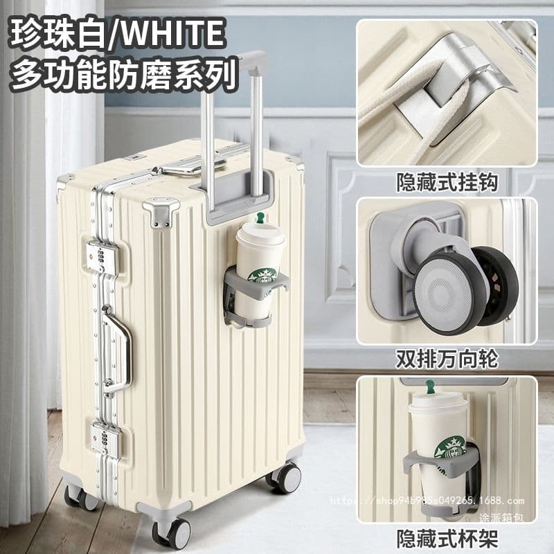 New 24-inch Luggage Suitcase Aluminum Frame Spinner Wheel Travel Case 26-inch Men Women 20-inch Carry-on TSA Lock