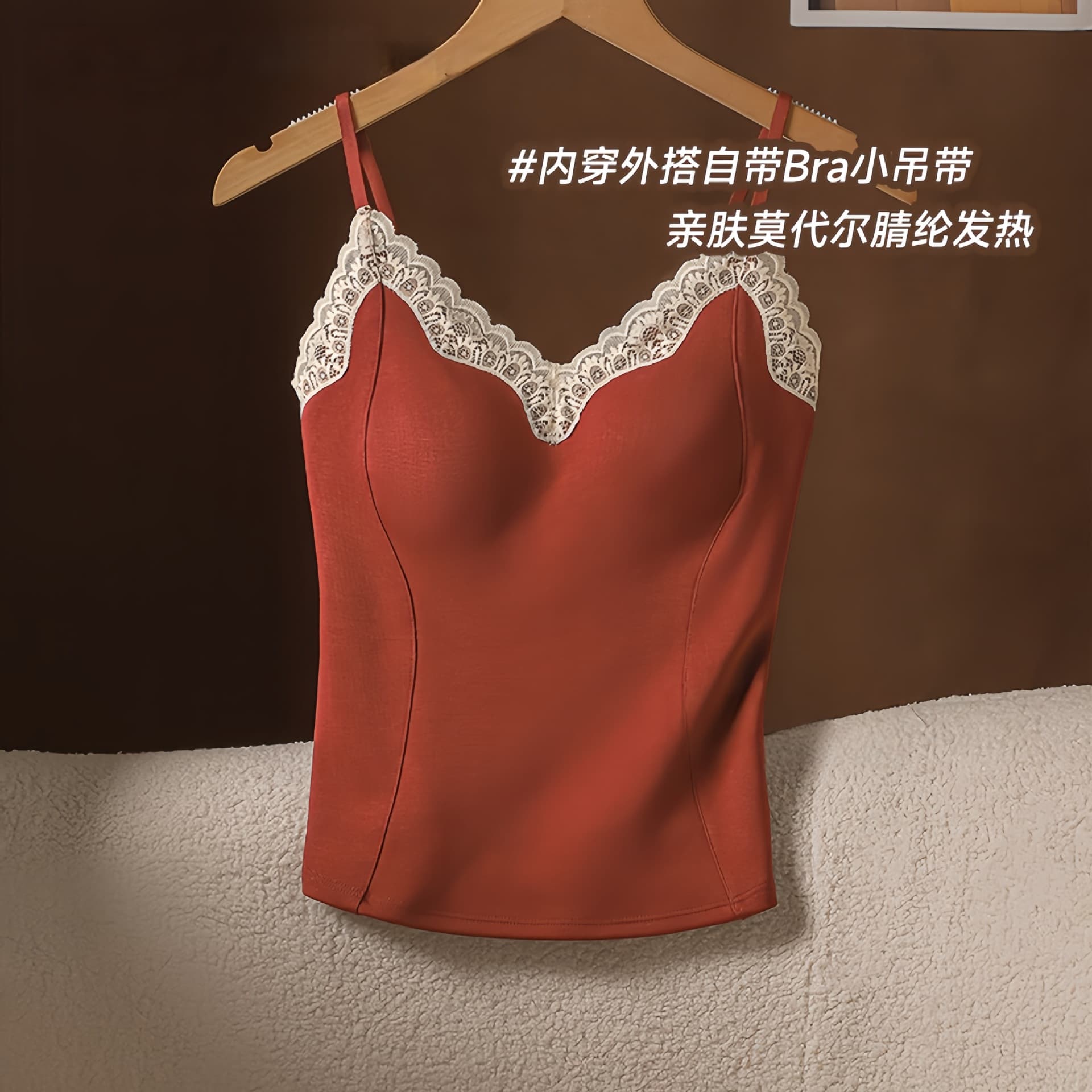 Lace thermal camisole with padded bra, perfect for layering or wearing alone in autumn and winter. V-neck base layer, red for your zodiac year.