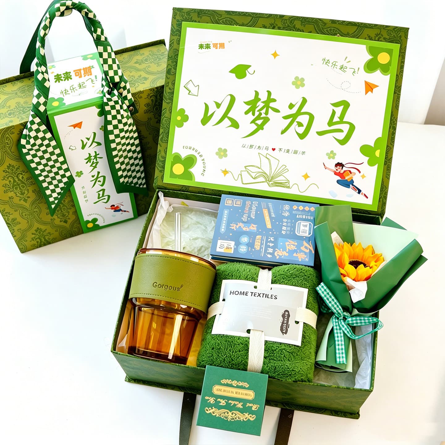 Graduation gift souvenir souvenir practical gift for primary school students, junior high school sixth grade class, high school entrance examination ceremony sense