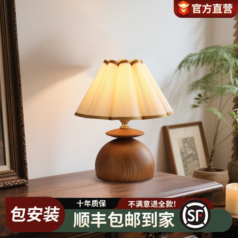 French Vintage Bedroom Reading Lamp, Eye-Protective Desk Lamp for Study, American Retro Table Lamp, Ambiance Dining Table Light