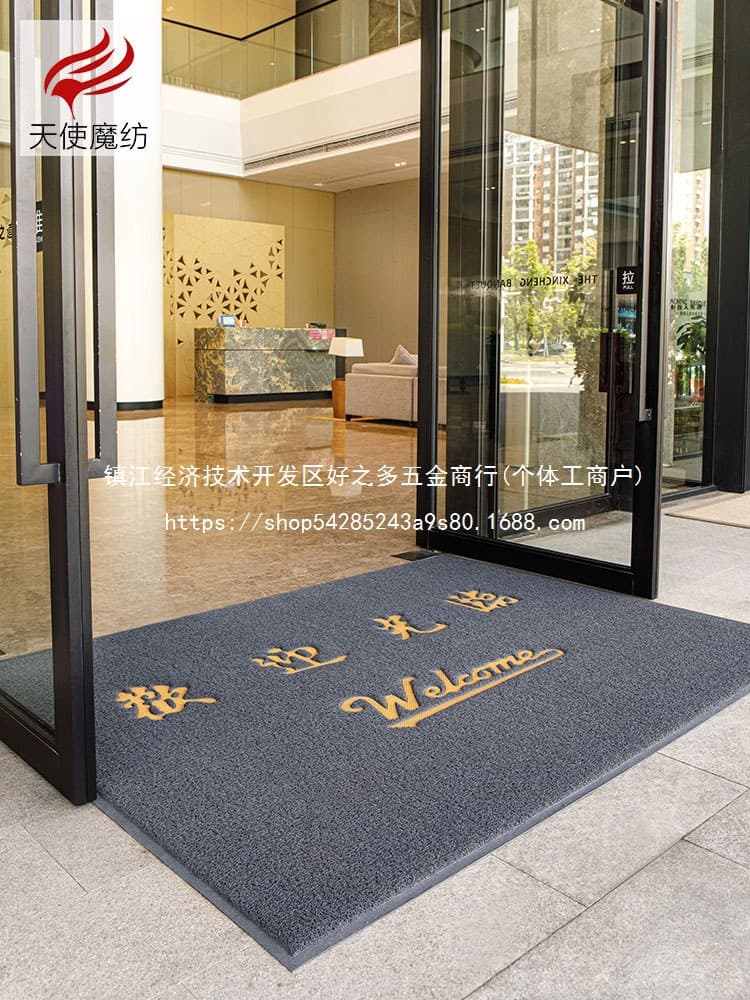 Welcome Doormat Commercial Store Entrance Greeting Carpet Home Door Mat Foot Mat Entry Wholesale