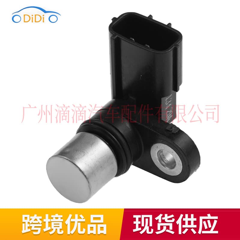 28810-PWR-013 Transmission Pressure Sensor for 2003-2007 Honda Accord Auto Parts