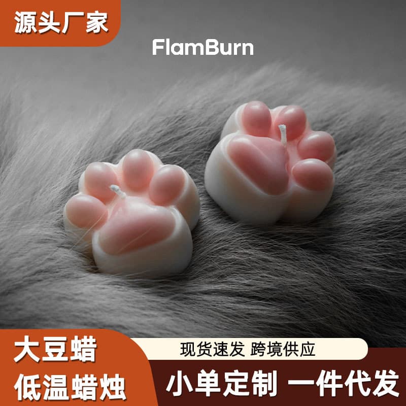 42-Degree Low-Temperature Candle Cat Paw Ball Wax Drip Couple Game Aromatherapy Soy Wax Ornament Fragrance Rose Holiday Gift
