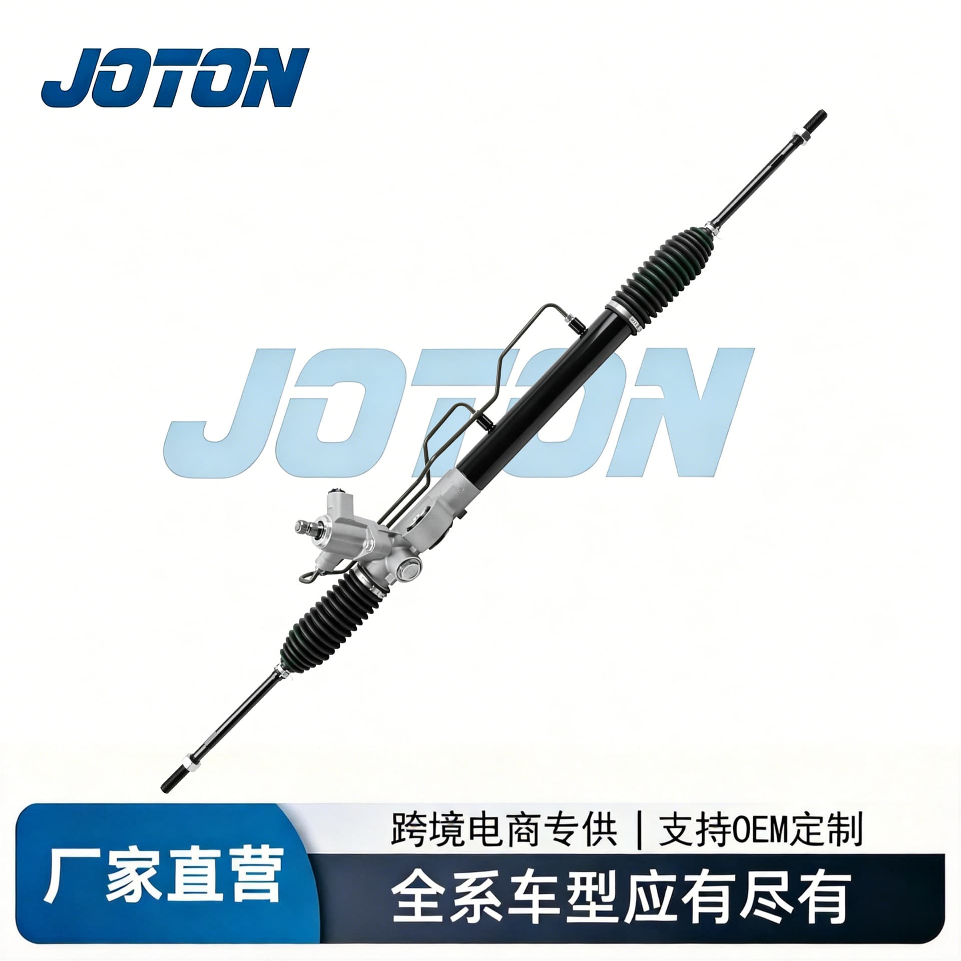 49001-5M406 49001-5M407 49001-BN013 49001-7N900 Nissan Steering Gear