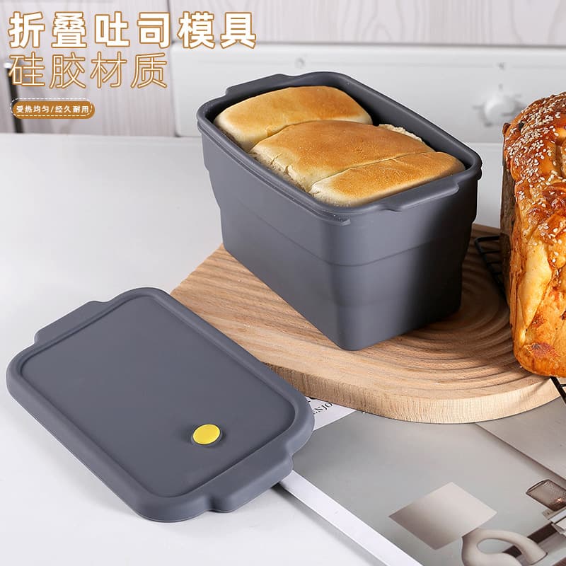 New in stock Silicone Two-color Toast Plate Baking Cake Mold Food Grade Color DIY Bread Cake Mold
