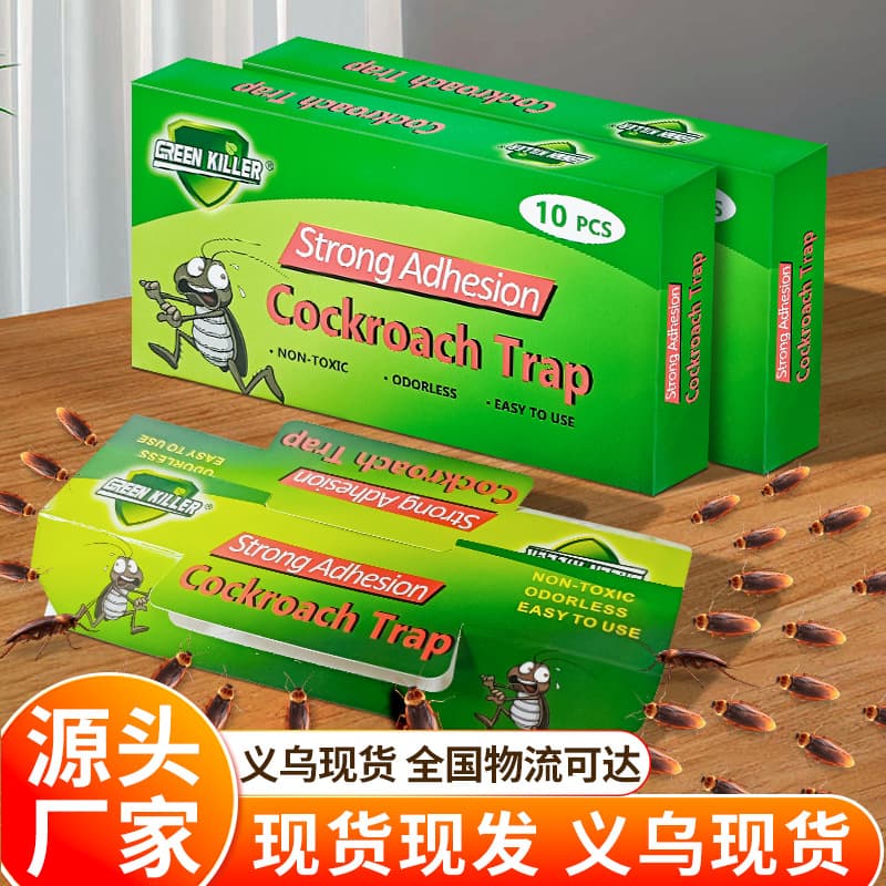 Wholesale Cockroach Trap Sticky Box Physical Capture Cockroach Killer Sticker