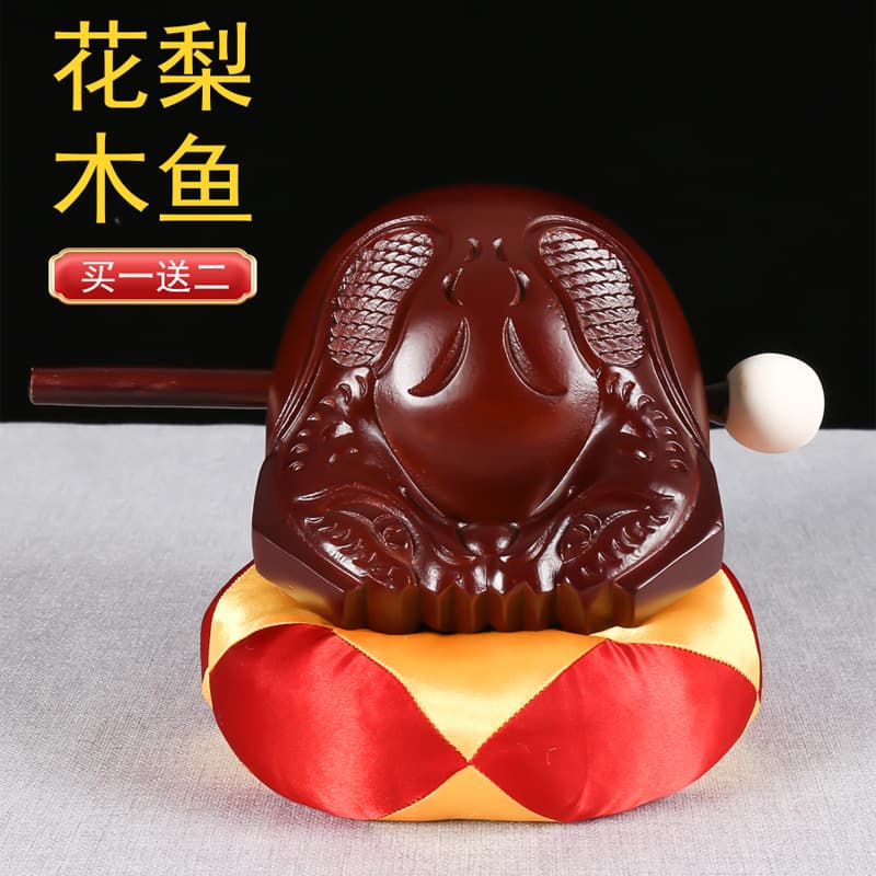 Wooden Fish for Home Use - Rosewood Temple Grade Indoor Stress Relief Mindfulness Tool, Taiwan Selected Sandalwood Fish Percussion Instrument, Solid Wood