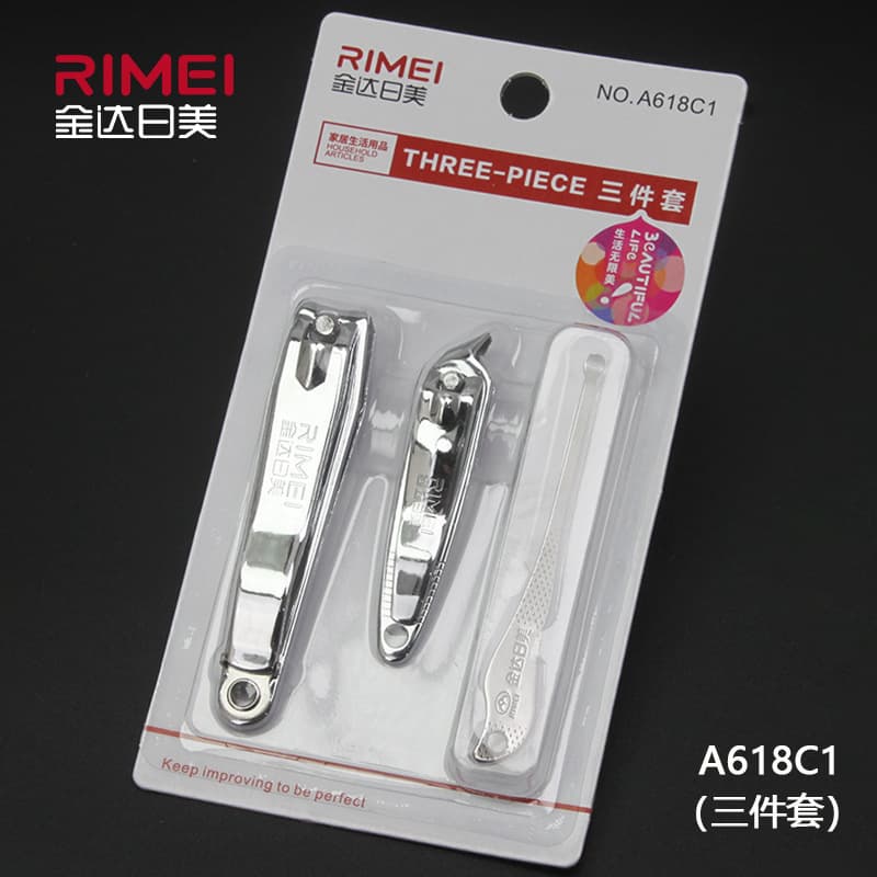 Portable Manicure Set Nail Clippers Dead Skin Pusher Combination Stainless Steel Carbon Steel Universal Brand Home Use Model