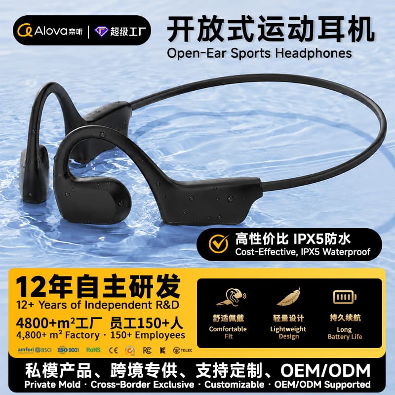 Cross-Border Bone Conduction Headphones, Running-Specific Air Conduction Sports Headphones, Open-Ear Bone Conduction Bluetooth Headphones