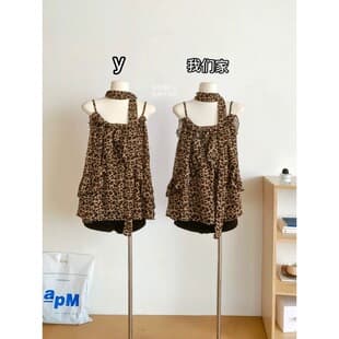 [Double-Sided Leopard Print Fabric + Lining] Leopard Print V-Neck Sleeveless Vest Top for Women Summer New