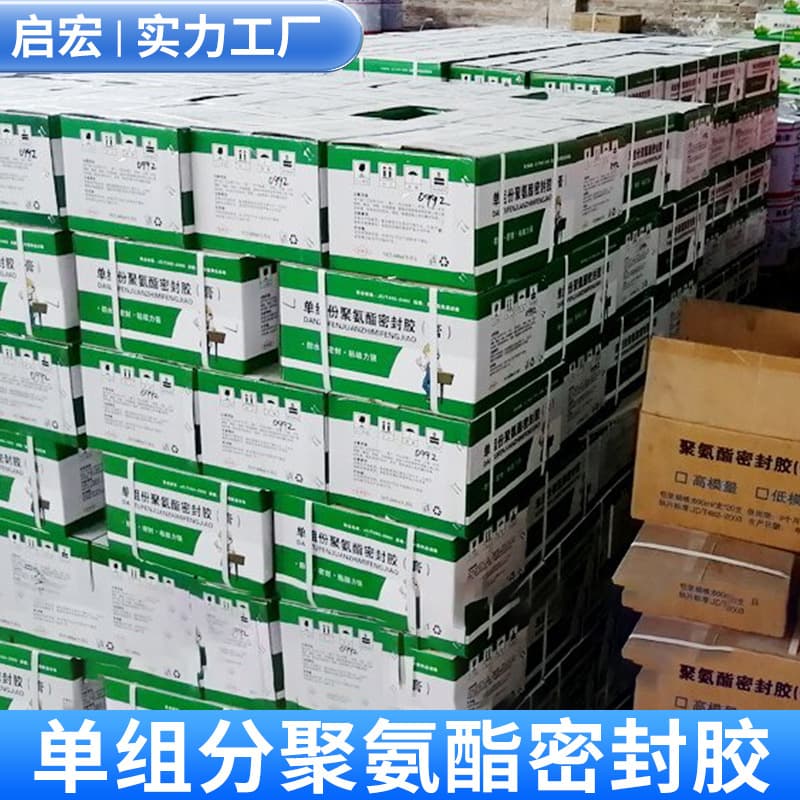 Company, One-Component Polysulfide, Polyurethane Sealant for Joint Filling and Structural Use, Source Factory One-Component Sealant