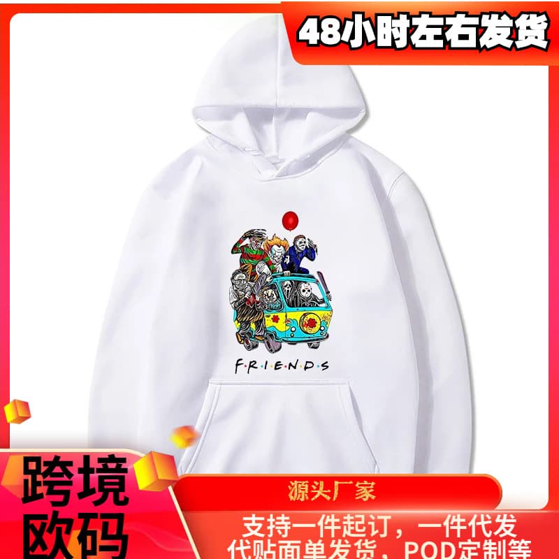 【Cross-border EU Size】Friends Horror Movie Printed Hoodie Men's Hoodie
