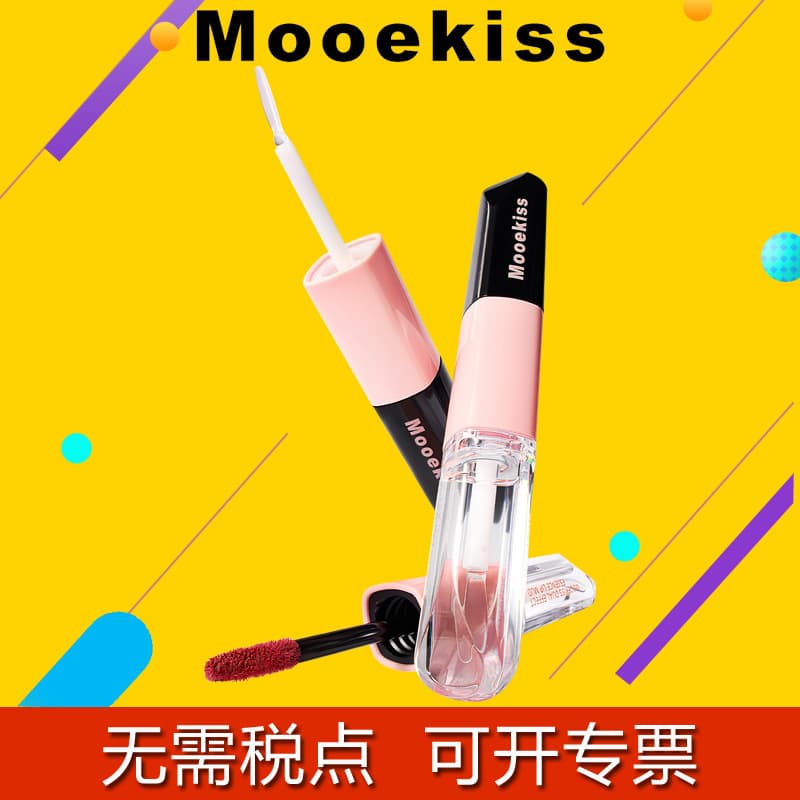 Mooekiss Double-Ended Lip Mud Dual-Effect Lip Mud Lip Gloss Lip Oil Lipstick Non-Stick Cup Mirror Water Gloss