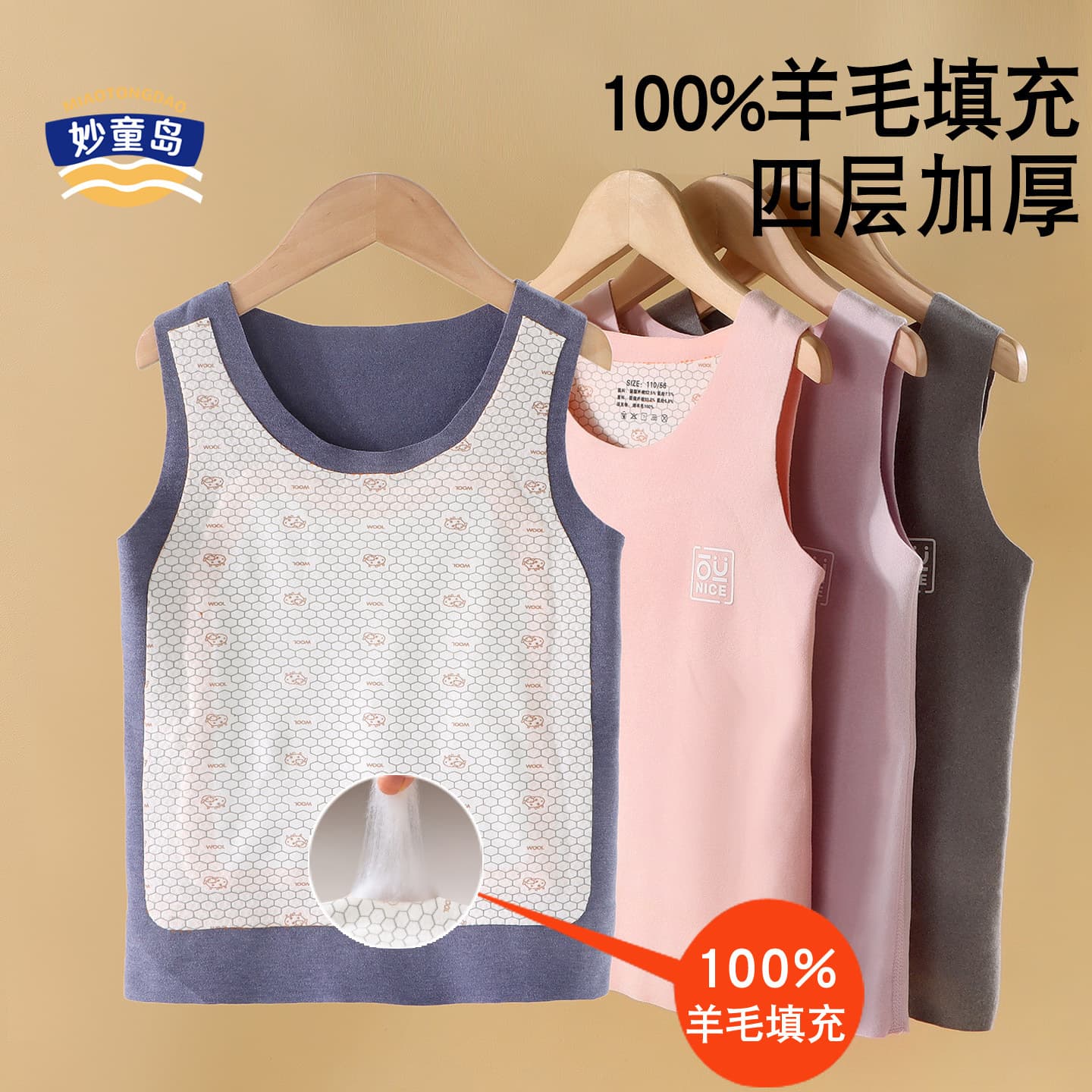 2025 Autumn Winter New Style 100% Wool Filled Children's Warm Vest Fleece-Lined Thickened Sleeveless Jacket Baby Vest