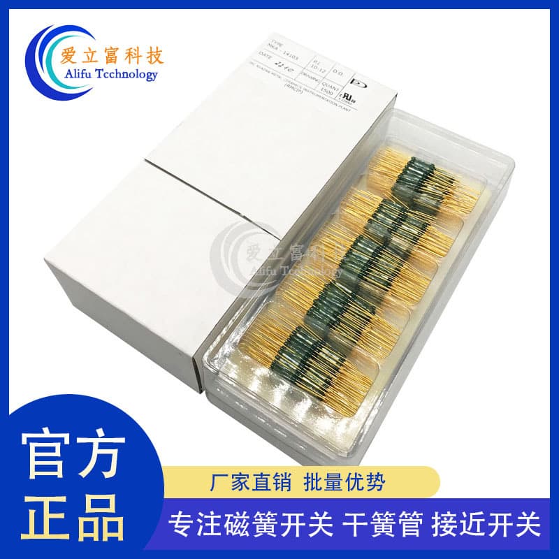 Brand New Original MKA14103 Russian Reed Switch 2*14mm Normally Open Magnetic Switch AT Complete