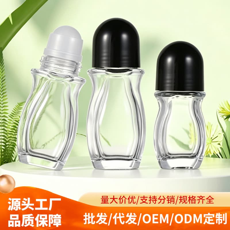 Transparent 30ml roll-on perfume/essential oil dispenser, large capacity 50ml glass empty bottle, massage and portable.