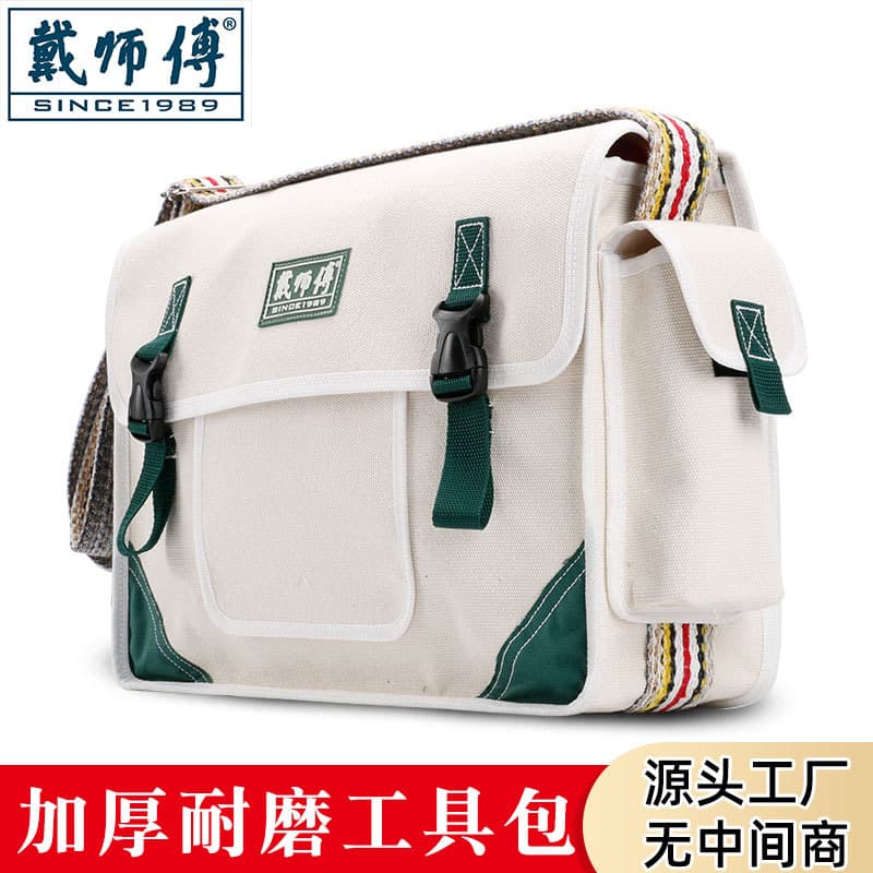 Electrician Special Canvas Bag Multi-Function Repair Installation Electrician Bag Hardware Tool Wear-Resistant Thickened Single Shoulder Crossbody Bag