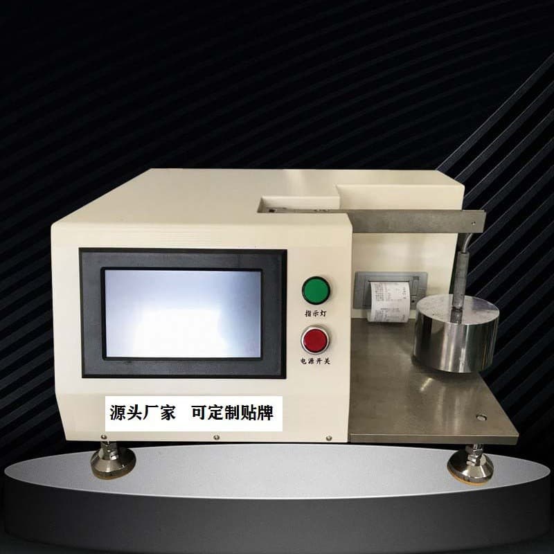 Plastic Sliding Friction and Wear Testing Machine Fully Compliant with GB/T3960 Standard, Abrasion, Friction Coefficient