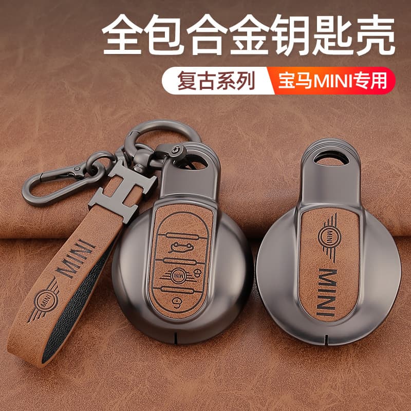 Suitable for BMW Mini Key Case Cover for Countryman Cooper F54 F55 F56 F60 Protective Shell