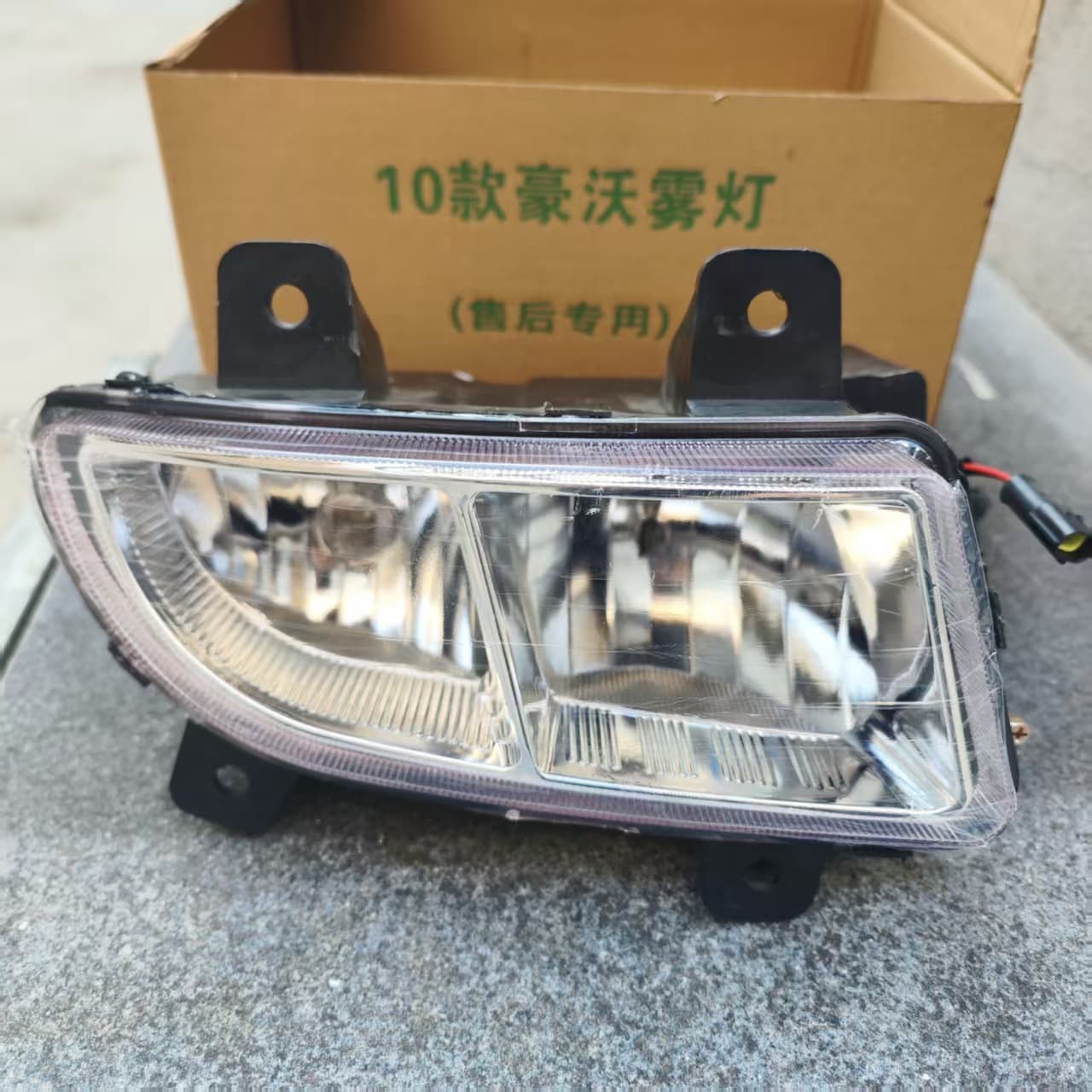 SINOTRUK Howo front combination lamp fog lamp Howo 10 models of front fog lamp factory direct supply WG9719720026/25