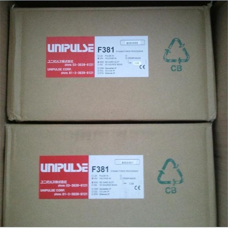 Unipulse F325/F320 Weighing Controller, Japanese UNIPULSE Product Information
