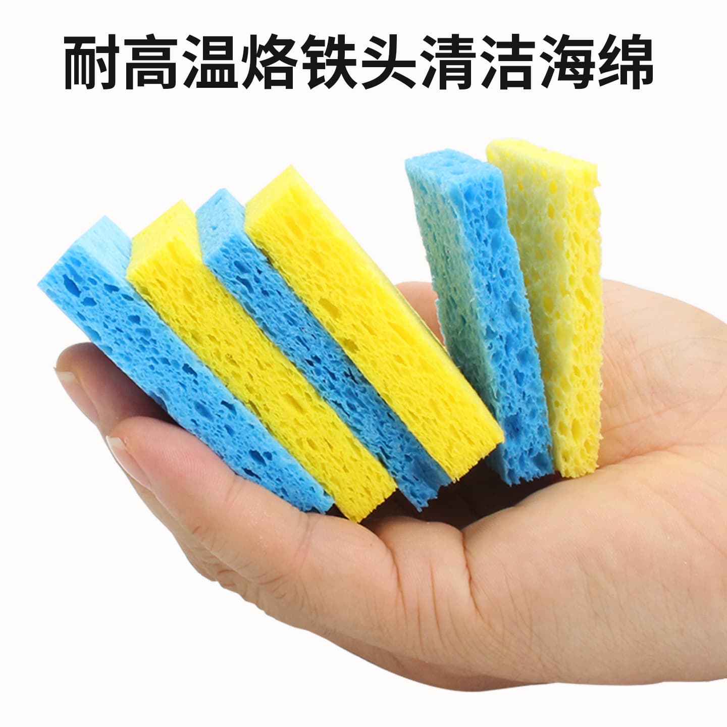 High-Temperature Resistant Sponge Soldering Iron Tip Cleaning Sponge Pad Compressed Welding Soldering Station Desoldering Sheet Thickened Square Round Sponge