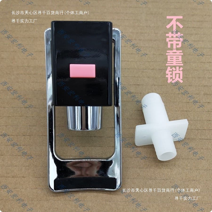 Water dispenser faucet and spout integrated hot and cold faucet push-type pipeline machine switch faucet water purifier spare parts