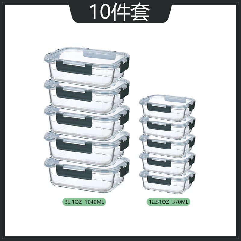 Ten-piece set of five-piece crisper storage box kitchen sealed food-grade transparent lunch box fruit crisper set