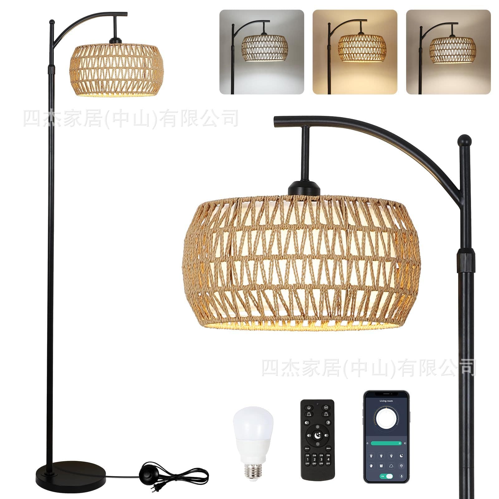 Amazon Bohemian Style North American Best-seller Adjustable Woven Rattan Rope Art Standing Retro Rustic Floor Lamp