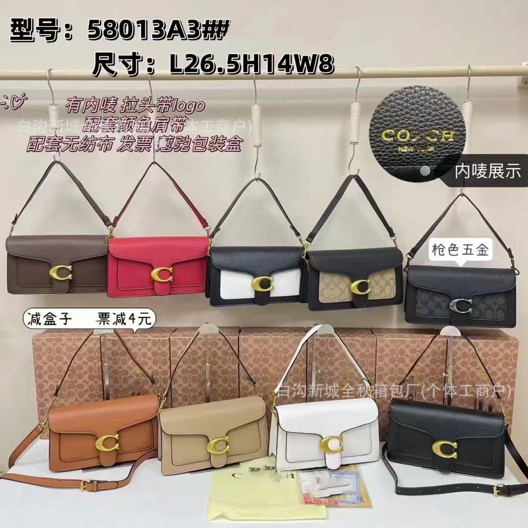 2025 New Small Bag Women's Handbag Korean Style Crossbody Shoulder Bag C Brand Export Women's Bag